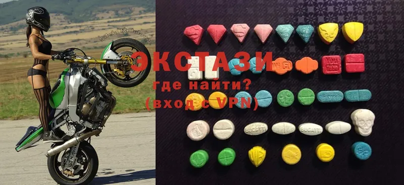 Ecstasy MDMA  кракен онион  Белоозёрский 